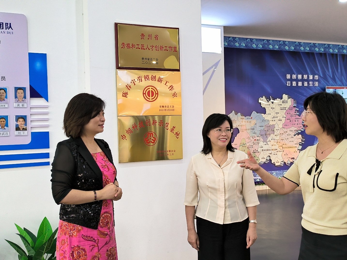 2023年7月13日，省婦聯(lián)黨組書記、主席楊曉曼一行到成威科技調(diào)研